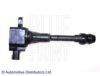 BLUE PRINT ADN11485 Ignition Coil